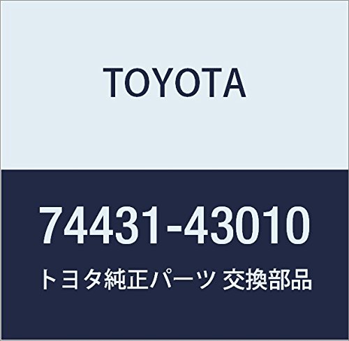 Amazon | TOYOTA (トヨタ) 純正部品 バッテリ トレイ クラウン COMFORT